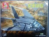 M38-B0108