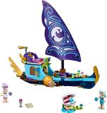Sale LEGO 41073