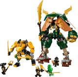 LEGO 71794
