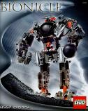 LEGO 8557